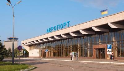 Аэропорт «Херсон» закрывают на 4 месяца - hubs.ua - Украина - Киев - Николаев - Херсон - Реконструкция