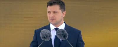 Владимир Зеленский - Зеленский ввел новый праздник - День Украинской государственности: когда будет отмечаться - vchaspik.ua - Украина - Киев - Русь