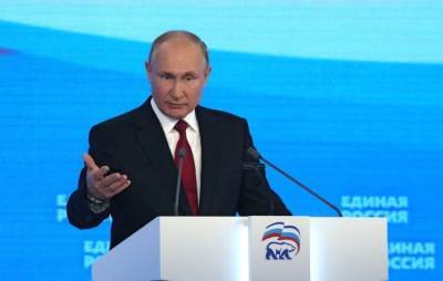 Владимир Путин - Дмитрий Песков - Песков: Путин остается лидером ЕР и поддерживает партию - interfax-russia.ru - Россия