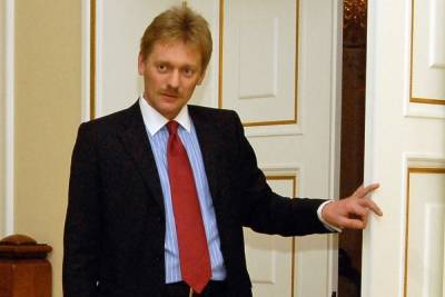 Мария Захарова - Дмитрий Песков - В Кремле оценили эвакуацию россиян из Афганистана - mk.ru - Москва - Россия - Афганистан