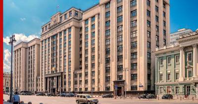 Михаил Шеремет - В Госдуме РФ предложили созвать саммит "Украинская платформа" - profile.ru - Россия - США - Украина - Киев - Крым