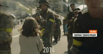 Со времен Киевской Руси: на параде в честь 30-летия независимости показали всю историю Украины (видео) - focus.ua - Украина - Русь