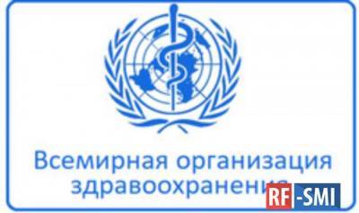 Запаса медикаментов ВОЗ в Афганистане хватит только на неделю - rf-smi.ru - Афганистан - Кабул