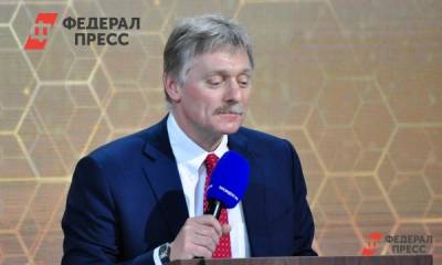 Владимир Путин - Ярослав Нилов - Екатерина Лазарева - Песков объяснил, будут ли новые выплаты для россиян - fedpress.ru - Москва - Россия