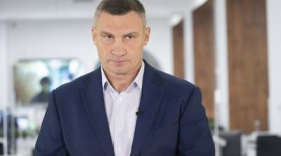 Виталий Кличко - В Киеве за сутки обнаружили более 130 новых случаев COVID - ru.slovoidilo.ua - США - Украина - Киев - Гонконг