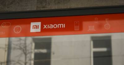 Лэй Цзюнь - Компания Xiaomi отказывается от бренда Mi после 10 лет существования - delo.ua - Украина