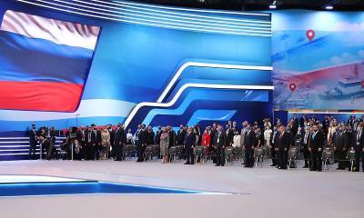 Владимир Путин - Дмитрий Песков - Сергей Перминов - Сергей Перминов рассказал, в чем главная интрига съезда «Единой России» - ivbg.ru - Россия - Украина - Ленинградская обл.