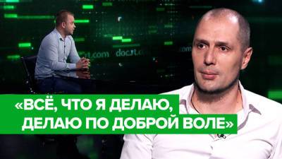 Корреспондент RT Илья Васюнин объяснил своё участие в акции в поддержку «Дождя» - russian.rt.com - Украина