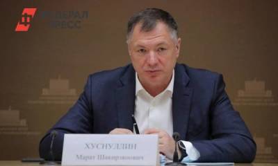 Марат Шакирзянович Хуснуллин - В Крым привлекут еще триллион рублей - smartmoney.one - Москва - Россия - Крым