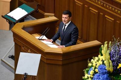 Владимир Зеленский - Зеленский учредил на Украине новый государственный праздник - lenta.ru - Украина - Русь