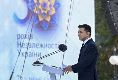 Владимир Зеленский - Леонид Макарович Кравчук - Зеленский пожелал здоровья Леониду Кравчуку и попросил депутатов исполнить мечту первого президента - kp.ua - Украина