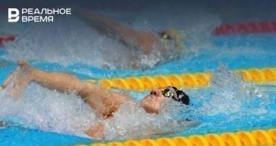 FINA подтвердила проведение этапа Кубка мира по плаванию в Казани - realnoevremya.ru - Берлин - Казань - Будапешт - Абу-Даби