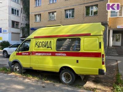 Брошенная в Сыктывкаре "скорая" обросла городскими легендами - komiinform.ru - Сыктывкар