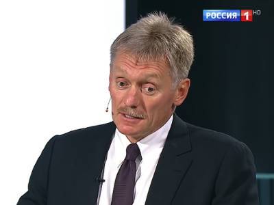 Владимир Путин - Дмитрий Песков - Кремль назвал вопрос о сменяемости власти риторическим - rosbalt.ru - Россия