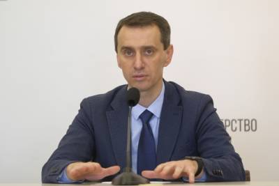 Виктор Ляшко - В Минздраве рассказали о состоянии вакцинации в Украине - enovosty.com - Украина