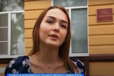 Студентка из Тамбовской области поделилась мнением о сентябрьских выборах - tambov.mk.ru - Воронеж - Тамбов - Тамбовская обл.