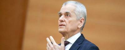 Геннадий Онищенко - Онищенко назвал необходимые меры профилактики в школах, чтобы не допустить всплеск ковида - runews24.ru - Москва - Россия