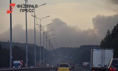 На тушение пожаров под Первоуральском брошены вертолет Росгвардии и поезд - fedpress.ru - Екатеринбург - Свердловская обл. - Первоуральск