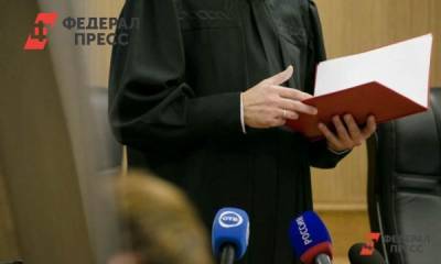 Сергей Вакарин - В тобольском суде огласили обвинительное заключение экс-депутату Вакарину - fedpress.ru - Тюмень - Тобольск