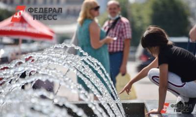 Погода в Тюмени побила рекорд 72-летней давности - fedpress.ru - Россия - Тюмень