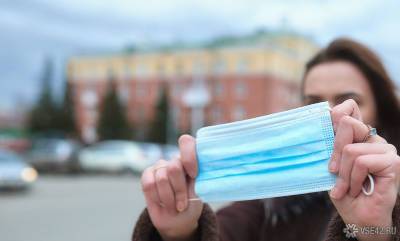 Роспотребнадзор уточнил требование для учителей по ношению масок - news.vse42.ru