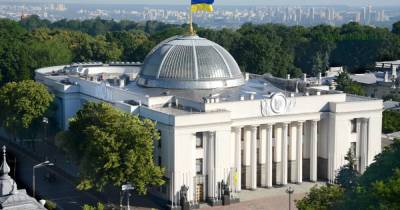 Нардеп первого созыва на торжественном заседании Совета пристыдил Зеленского: что случилось - prm.ua - Украина