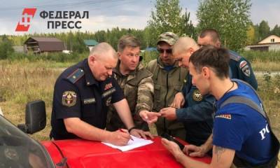 МЧС: С горнолыжной базы «Волчиха» эвакуируют людей - fedpress.ru - Россия - Свердловская обл. - Первоуральск