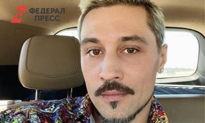 Дмитрий Билан - Билан нашел хозяев для щенка-потеряшки - fedpress.ru - Москва - Россия - Сочи