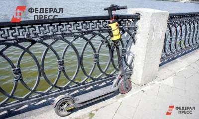 Прокуратура разберется с наездом самоката на малолетнего в Сочи - fedpress.ru - Россия - Анапа - Сочи - район Центральный, Сочи