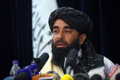 Забиулла Муджахид - Талибы назвали дату открытия банков в Афганистане - lenta.ru - Россия - Афганистан