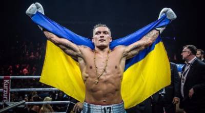 Александр Усик - Усик написал стих ко Дню независимости Украины (видео) - sharij.net - США - Украина