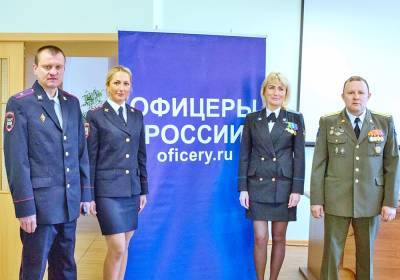 Лия Ахеджакова - «Современник» снял спектакль с Ахеджаковой после «просьбы» «Офицеров России» - newsland.com - Россия - Польша