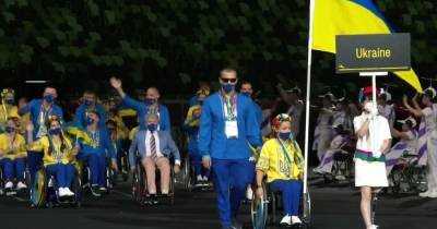 Виктор Смирнов - Елизавета Мерешко - В Токио открылась Паралимпиада 2020: Фото сборной Украины - ivona.bigmir.net - Украина - Токио - Япония