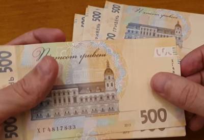 Украинским пенсионерам пересчитают выплаты уже в августе: кому и сколько денег добавят - ukrainianwall.com - Украина