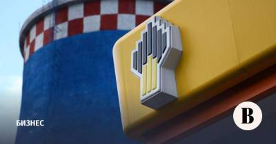 «Роснефть» объявила о планах по рекордным дивидендам за полугодие - vedomosti.ru