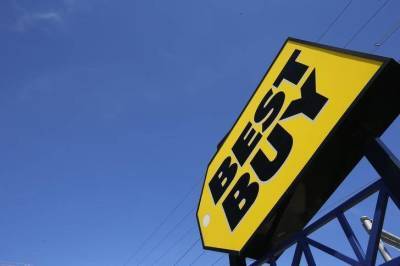 Best Buy, Palo Alto и Cigna выросли на премаркете - smartmoney.one - Нью-Йорк - Нью-Йорк - county Palo Alto - Reuters