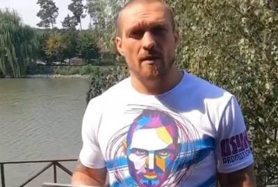 Александр Усик - Боксер Усик написал стих про Украину: Ти у мене єдина, ти у мене одна - kp.ua - Украина