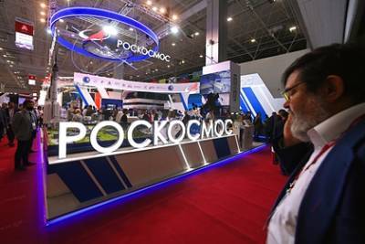 Дмитрий Рогозин - «Роскосмос» получит миллиарды рублей на прототип «Сферы» - lenta.ru - Россия