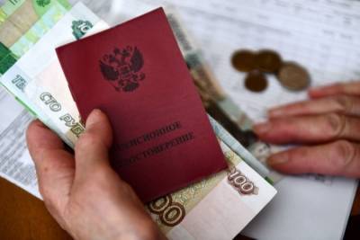 Владимир Путин - Путин заявил о планах индексации пенсий в 2022 году выше уровня инфляции - interfax-russia.ru - Россия