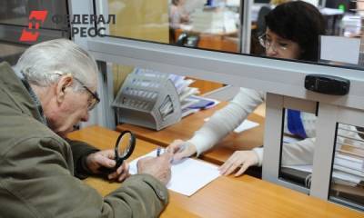 Борис Титов - Россиянам предложили докупать пенсионный стаж - fedpress.ru - Москва - Россия