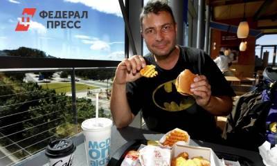 Из ресторанов McDonalds пропали молочные коктейли - fedpress.ru - Англия - Лондон