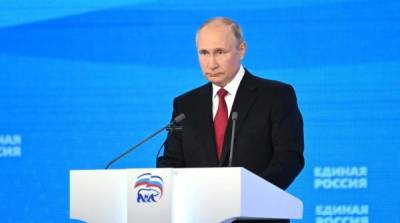 Владимир Путин - Дмитрий Песков - Песков рассказал об отношении Путина к “Единой России” - newzfeed.ru - Россия