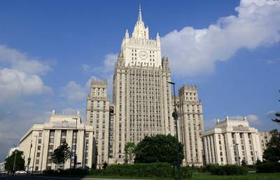 МИД РФ: Участие в «Крымской платформе» — посягательство на территориальную целостность России - sharij.net - Москва - Россия - Украина - Киев - Крым