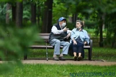 Борис Титов - Власти предлагают создать еще один Пенсионный фонд РФ - novostidnya24.ru - Россия