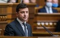 Владимир Зеленский - Петр Порошенко - Виталий Кличко - Леонид Кучма - Виктор Ющенко - Денис Шмыгаль - В Украине планируют ввести еще один выходной - vlasti.net - Украина - Киев - Русь