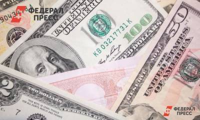 «Помочь Киргизии или Армении»: эксперт объяснила, зачем России 18 миллиардов от МВФ - fedpress.ru - Россия - Армения - Киргизия