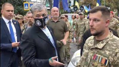 Петр Порошенко - Порошенко в зеленке: экс-гаранта «поздравили» после Марша защитников - news-front.info - Украина - Киев