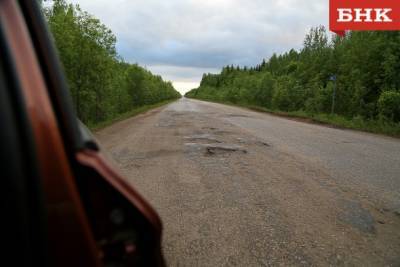 Виктор Бобыря - В Коми до конца года собираются капитально отремонтировать дорогу Сосногорск — Керки - bnkomi.ru - респ. Коми - Сыктывкар