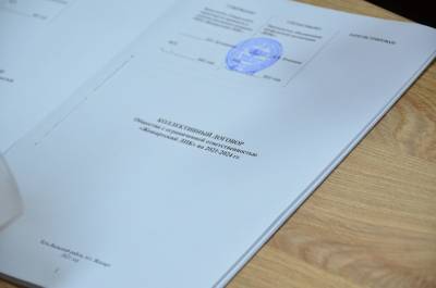 На Жешартском ЛПК принят новый коллективный договор - komiinform.ru