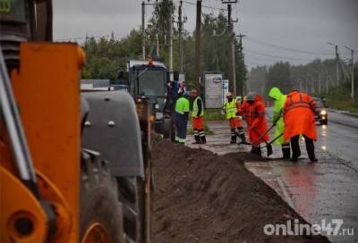 Движение на 9 трассах ограничат в Ленобласти 25 августа - online47.ru - Москва - Норвегия - Россия - Ленинградская обл. - Санкт-Петербург - Тверь - Мурманск - Петрозаводск - Великий Новгород